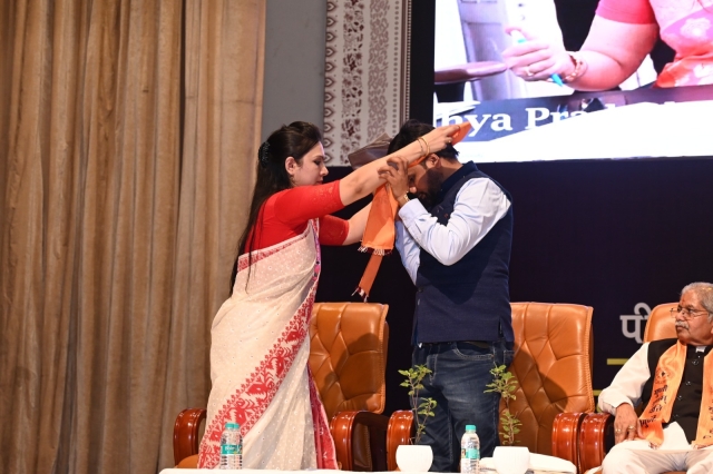 PSY Meritorious -Chief Minister Award-2025 Raipur